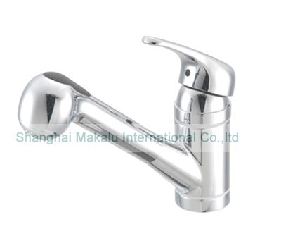 Single handle centre set kitchen faucet