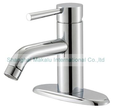 Single handle vessel series bathroom faucet