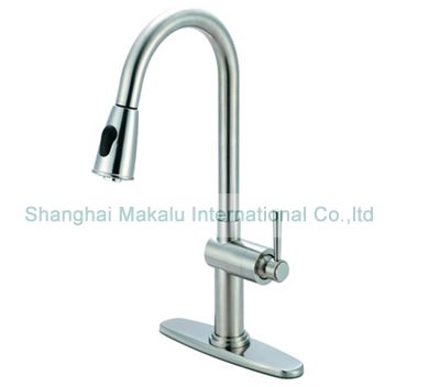Single handle centre set kitchen faucet