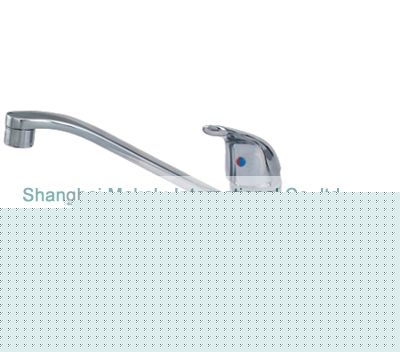 Single handle centre set kitchen faucet